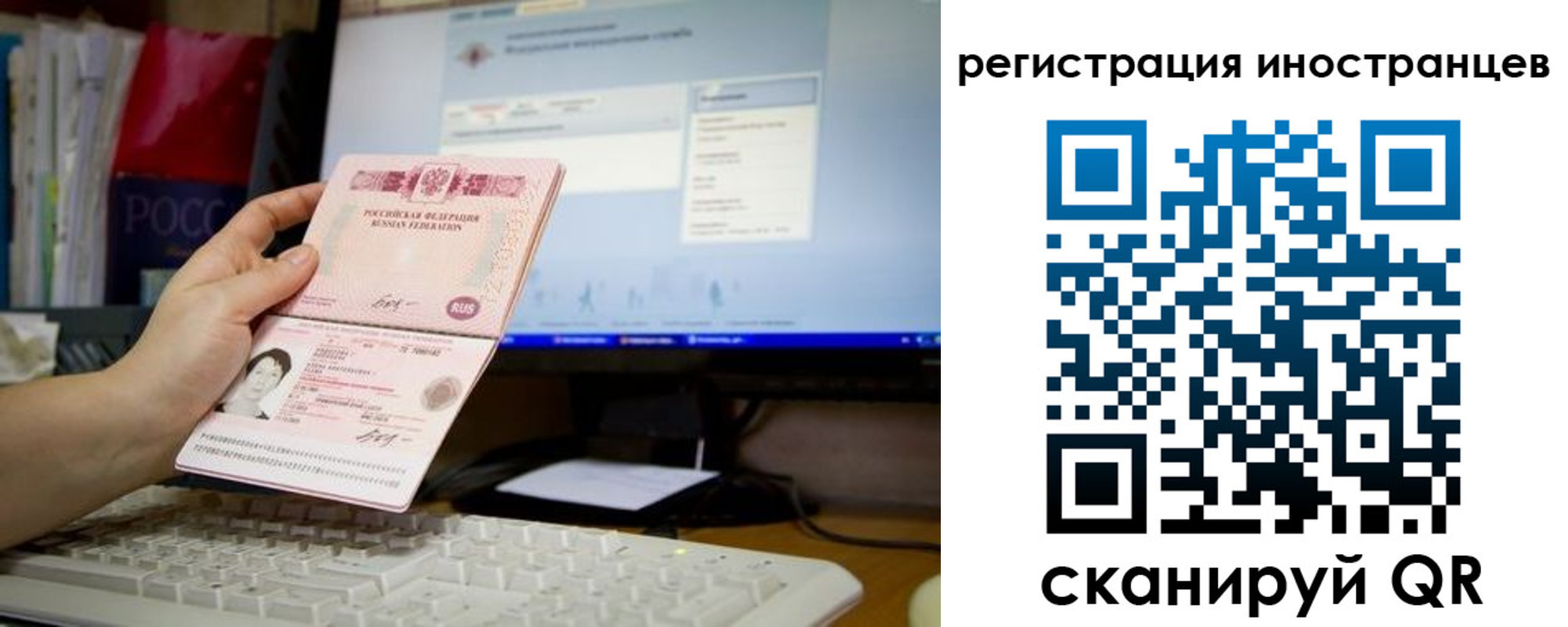 найти адрес прописки в Нижневартовске